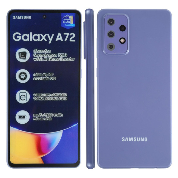 Color Screen Non-Working Fake Dummy Display Model for Samsung Galaxy A72 5G(Purple)