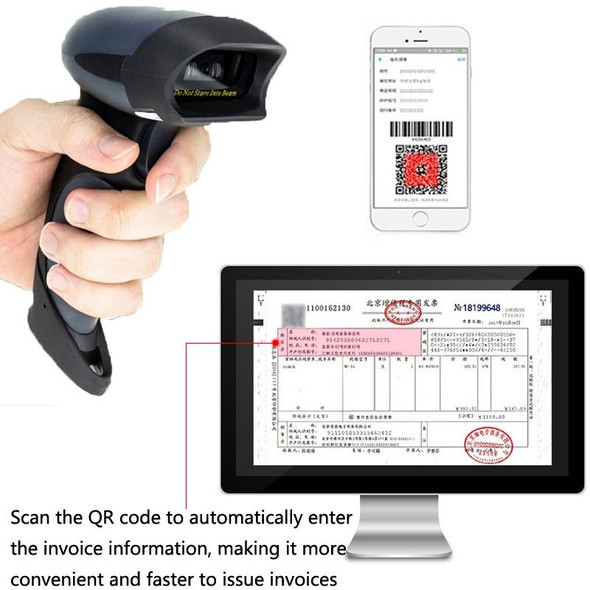 NETUM Supermarket Express Barcode QR Code Scanner, Specification: Wired