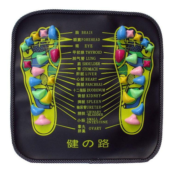 PP Foot Reflexology Quadrate Stones Foot Massage Pad