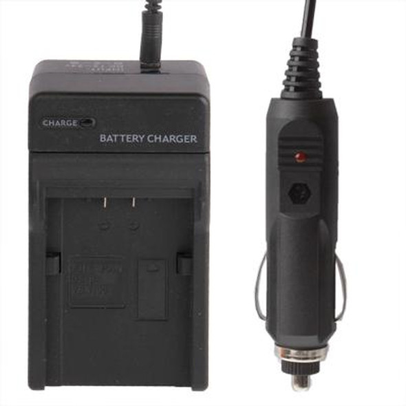 Digital Camera Battery Car Charger for Panasonic VBN130 / D54S Lithium Battery(Black)