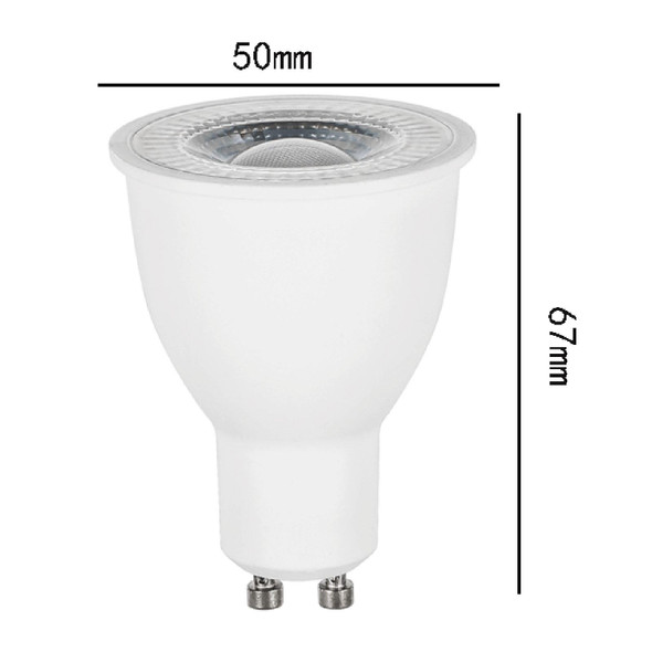 GU10 8W SMD 2835 16 LEDs 4000-4500K High Brightness No Flicker Lamp Cup Energy-saving Spotlight, AC 90-265V(Natural White)