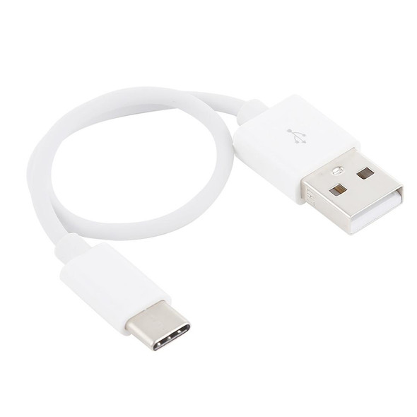 USB to USB-C / Type-C Charging & Sync Data Cable, Cable Length: 22cm, - Galaxy S8 & S8 + / LG G6 / Huawei P10 & P10 Plus / Xiaomi Mi6 & Max 2 and other Smartphones(White)