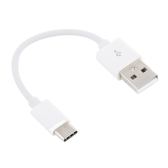 USB to USB-C / Type-C Charging & Sync Data Cable, Cable Length: 14cm, - Galaxy S8 & S8 + / LG G6 / Huawei P10 & P10 Plus / Xiaomi Mi6 & Max 2 and other Smartphones(White)