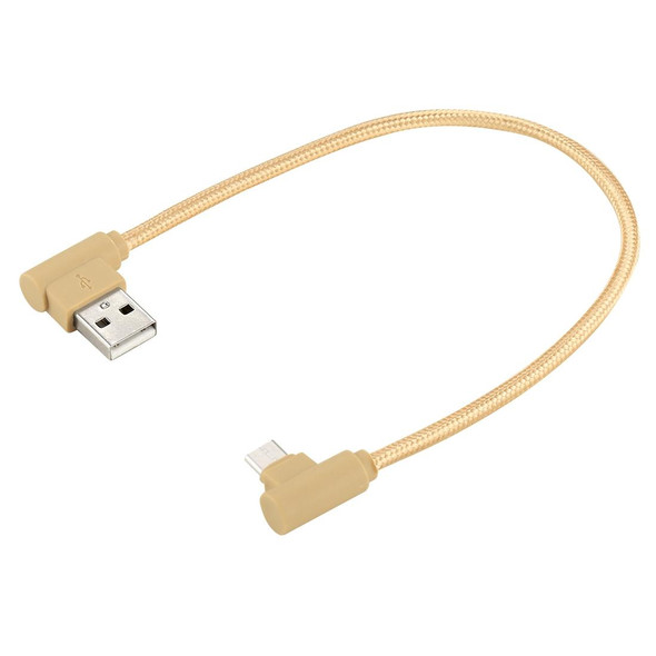 25cm USB to USB-C / Type-C Nylon Weave Style Double Elbow Charging Cable, - Galaxy S8 & S8 + / LG G6 / Huawei P10 & P10 Plus / Xiaomi Mi6 & Max 2 and other Smartphones(Gold)