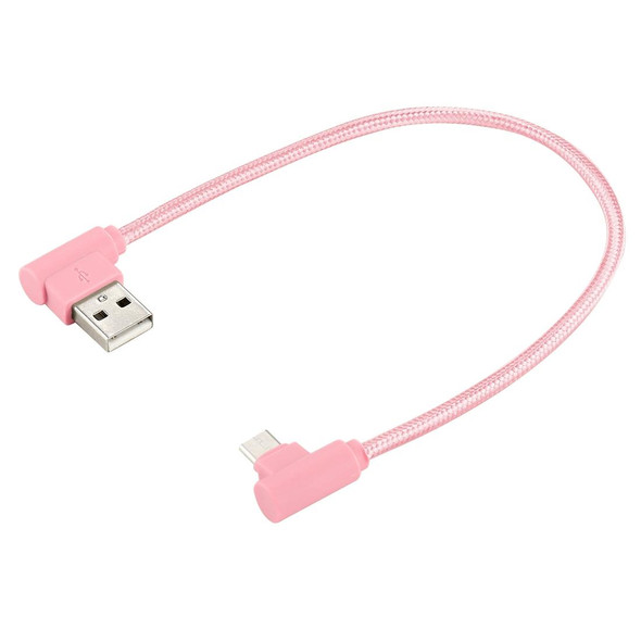 25cm USB to USB-C / Type-C Nylon Weave Style Double Elbow Charging Cable, - Galaxy S8 & S8 + / LG G6 / Huawei P10 & P10 Plus / Xiaomi Mi6 & Max 2 and other Smartphones(Pink)