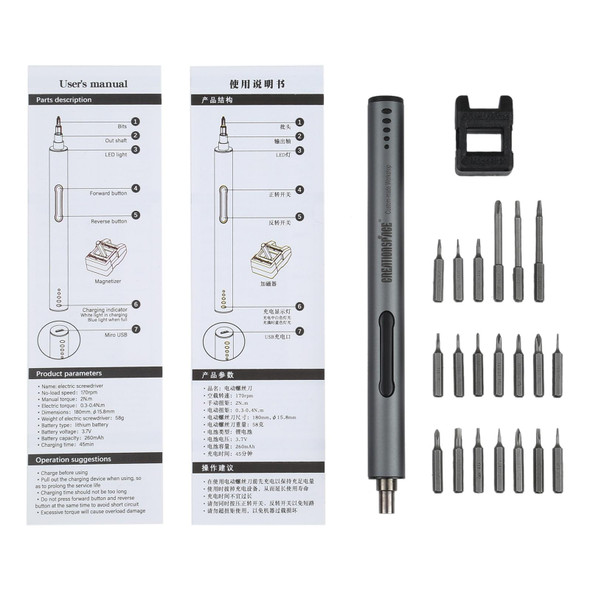 22 in 1 Cordless Electric Power Screwdriver