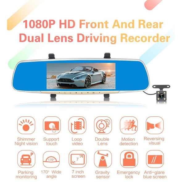 V100 7 inch LCD Touch Screen Rear View Mirror Car Recorder with Separate Camera, 170 Degree Wide Angle Viewing, Support Night Vision / Loop Video / Motion Detection / G-Sensor / TF Card