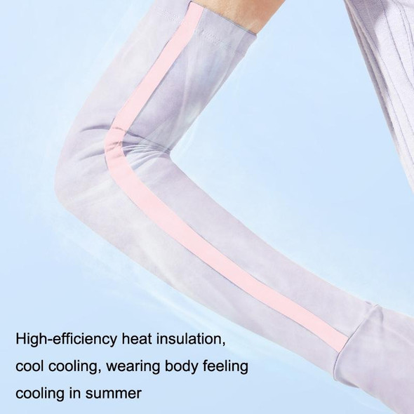 1 Pair Sunscreen Ice Silk Sleeves Outdoor Cycling Driving UV Protection Sleeves, Size: S(Light Gray+Smoke Gray)