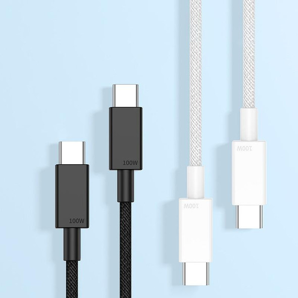 100W USB-C / Type-C to USB-C / Type-C Fast Charging Data Cable, Length:0.5m(White)