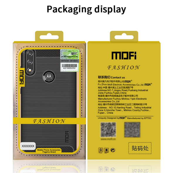 Motorola Moto E7 Power MOFI Gentleness Series Brushed Texture Carbon Fiber Soft TPU Case(Gray)