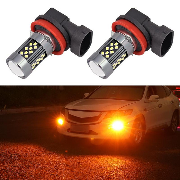 1 Pair H11 12V 7W Continuous Car LED Fog Light(Orange Light)