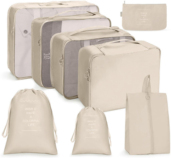 8 In 1 Beam Mouth Travel Storage Bag Set Folding Storage Bag( Beige)