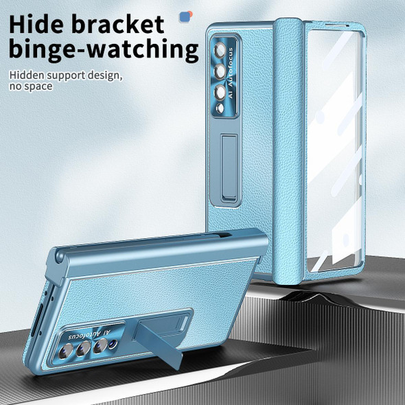 Samsung Galaxy Z Fold4 Litchi Pattern Magnetic Shell Film Integrated Shockproof Phone Case(Far Peak Blue)