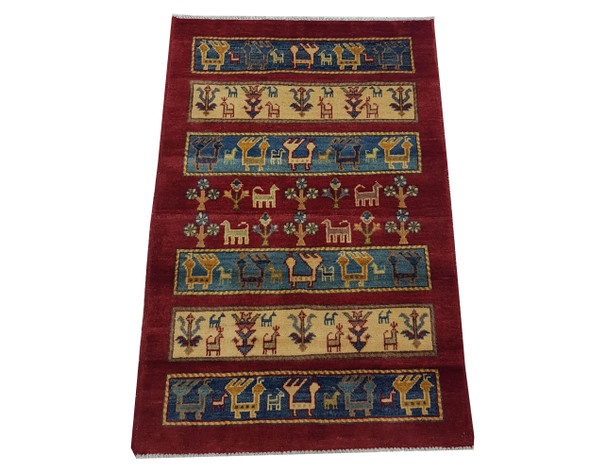 Gorgeous Afghan Ariana Carpet 127 X 83 cm