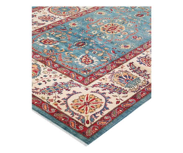 Stunning Afghan Ariana Carpet 293 x 204cm
