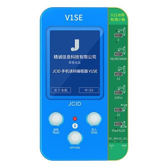 JC V1SE Testing Repair Face ID Dot Projector Board Adaptor - iPhone X-13 Pro