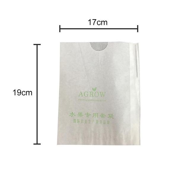 1000 PCS Fruit Protective Bag Waterproof Orange Packaging Bag Paper Bag, Specification:17x19cm