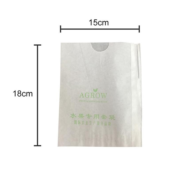 1000 PCS Fruit Protective Bag Waterproof Orange Packaging Bag Paper Bag, Specification:15x18cm