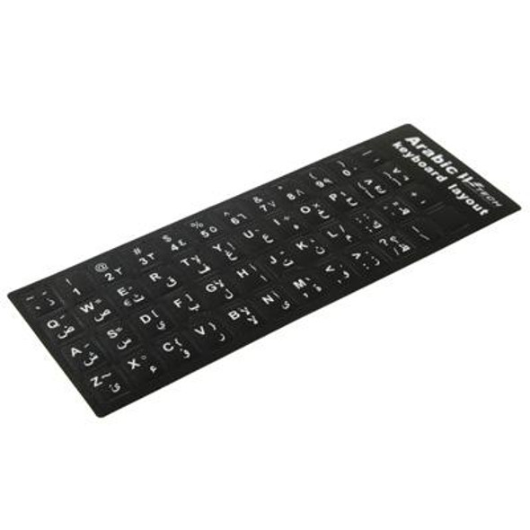 Arabic Learning Keyboard Layout Sticker for Laptop / Desktop Computer Keyboard(Black)