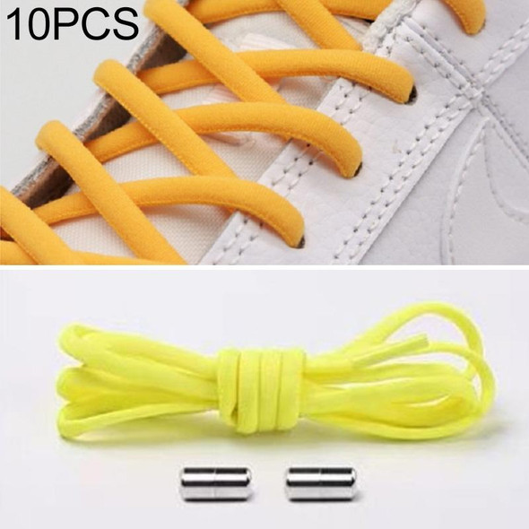 10 Pairs Elastic Metal Buckle without Tying Shoelaces(Lemon Yellow)