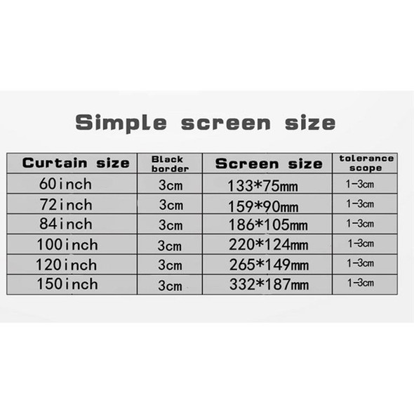 Simple Folding Thin Polyester Projector Film Curtain, Size:72 inch (16:9) Projection Area: 159x90cm