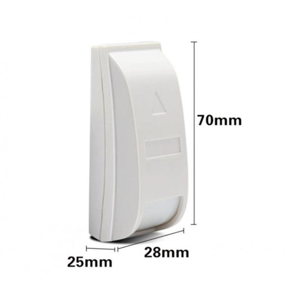 PA-461 Wired Passive Infrared Curtain PIR Motion Detector Sensor Alarm(White)