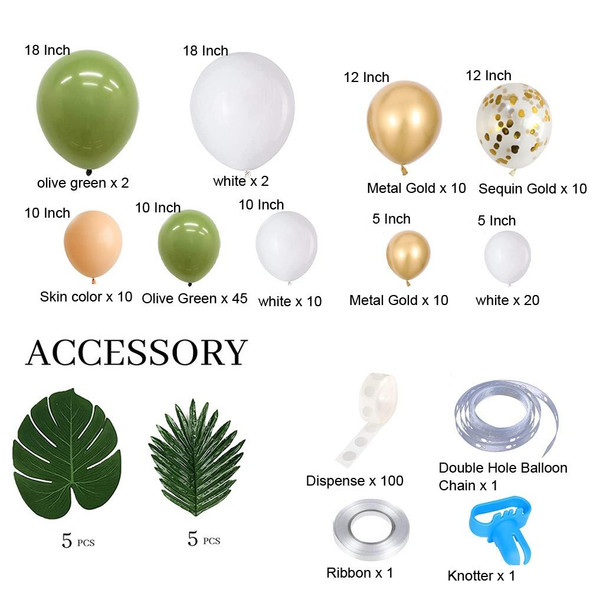 129 In 1  Olive Green Balloon Set Birthday Party Decorations