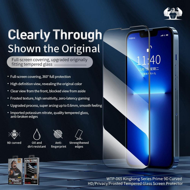 iPhone 13 Pro Max 10pcs WEKOME 9D Curved Privacy Tempered Glass Film