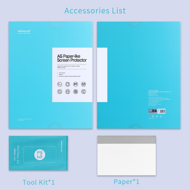 0.19mm AG Paper-like Screen Protector - iPad Air (2019)  & Pro 10.5 inch