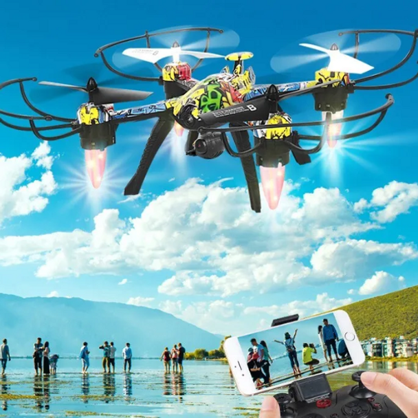 Smart Drone Quadcopter