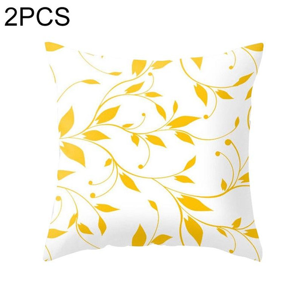 2 PCS 45x45cm Yellow Striped Pillowcase Geometric Throw Cushion Pillow Cover Printing Cushion Pillow Case Bedroom Office, Size:450*450mm(7)