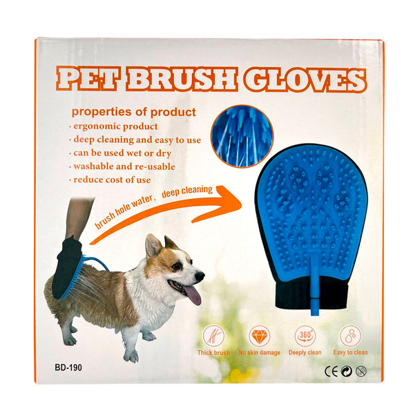 Deep Cleaning Pet Brush Glove