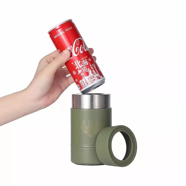Insulated Can & Bottle Holder