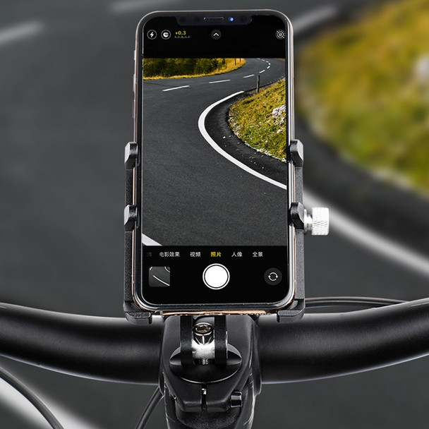 GUB G-95 Bicycle Handlebar Phone Holder 270-Degree Rotating Bike Phone Stand with Four Claws Clip + Extension Bottom (Screw Mounted)