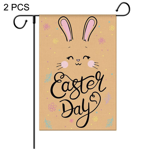 2 PCS Easter Decorative Linen Strong and Durable Garden Flag(1230-8)