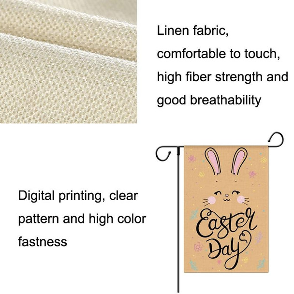 2 PCS Easter Decorative Linen Strong and Durable Garden Flag(1230-9)