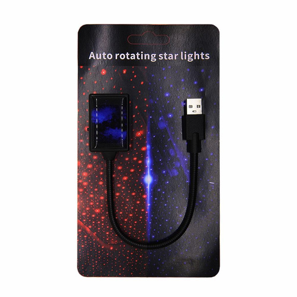 5V 0.1W IPX4 Car Rotating Star Lights Starry Sky Atmosphere Lamp (Red Light)