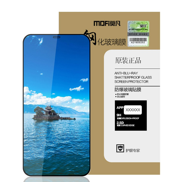 MOFI 2.5D 9H Tempered Glass Full Glue Screen Film for iPhone 12 Pro Max 6.7 inch