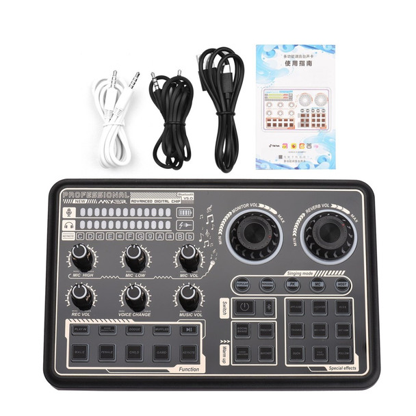 SK600 Audio Interface Audio Mixer BT Wireless Connection External Sound Card for Recording Streaming