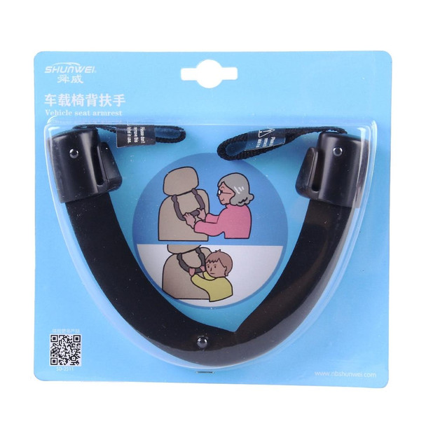 SHUNWEI Car Assistance Support Strap, Chair Rear Seat Headrest Hanger Bag Hook Holder,Car Safety Back Seat Armrest Handle- Children Elderly Assist Grab,Vehicle Headrest Grab Handles