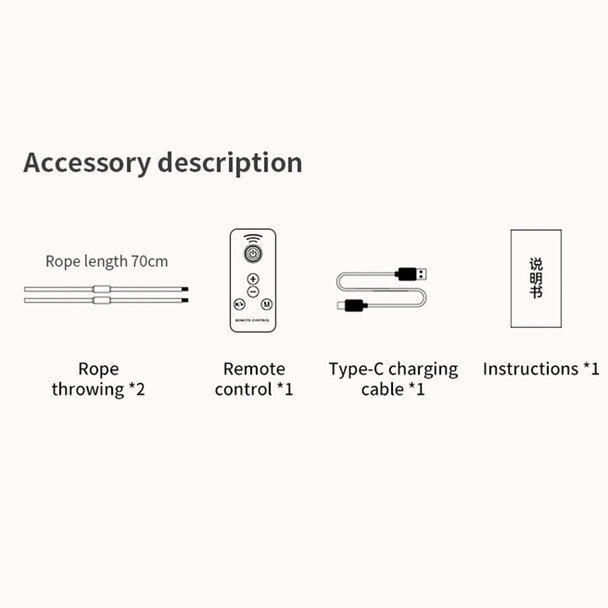 002 Automatic Electric Skipping Rope Machine LED Light Bluetooth Music Smart Electronic Counting Jump Rope Machine - Grey