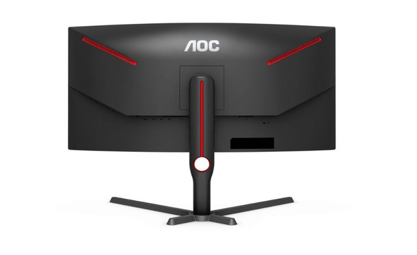 Agon Monitor: 34'' Curved Monitor 3440 x1440; MVA; 165hz; D Sub; GP; HDMI; Display Port; 4 year carry in/swop out.