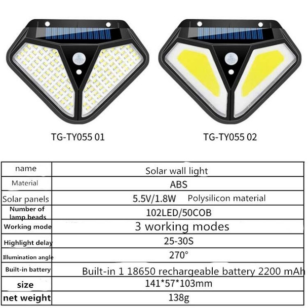 50 COB Solar Wall Lamp Body Induction Garden Lamp Villa Waterproof Outdoor Lighting Street Lamp