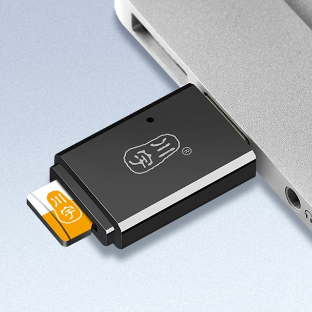 KAWAU C308 USB 3.0 5Gbps High Speed TF Card Reader Computer Memory Card Reader - Black
