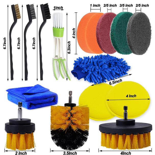 26 PCS / Set Car Beauty Car Wash Detail Brush Electric Drill Brush Outlet Brush(Yellow )