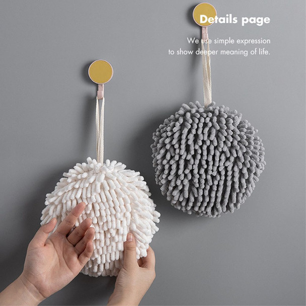 Chenille Hand Towel Kitchen Bathroom Hand Towel Ball with Hanging Loop Quick Dry Water Absorbent Towel - Beige