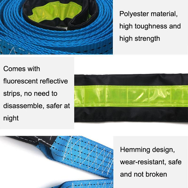 A1029 Off-Road Vehicle Tow Rope, Length: 4m