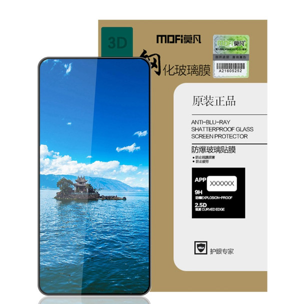 MOFI 3D Curved Anti-explosion Tempered Glass Screen Guard Film [Full Glue] for OnePlus 8T