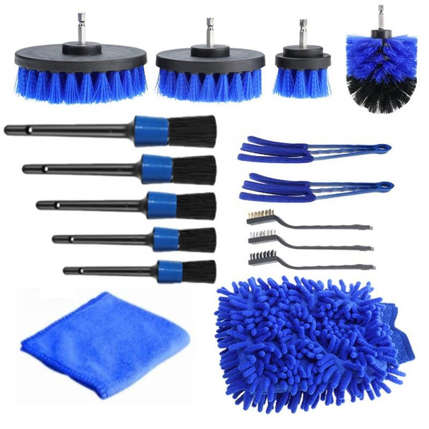 16 PCS / Set Car Washing Tool Brush Drill Cleaning Brush Tire Cleaning Floor Brush(Blue )