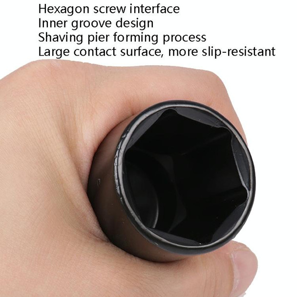 Inside And Outside Hexagon Wrench Auto Repair Wind Cannon Sleeve, Specification: 20 In 1 Extension Sleeve